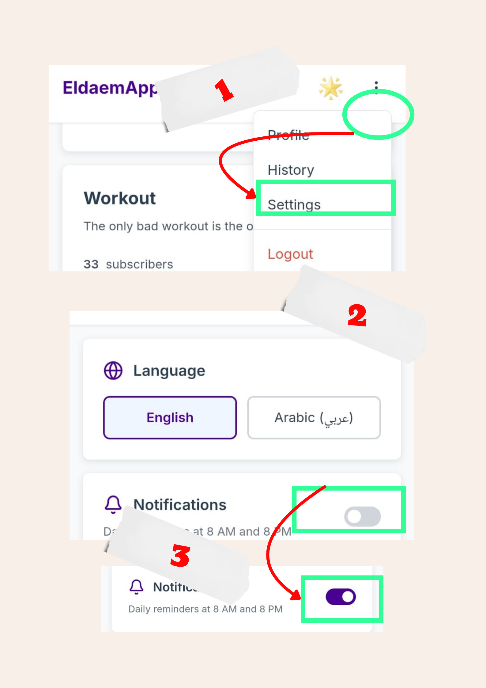 Enable Notifications